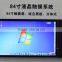 China factory 84 inch touch screen laptop for high school