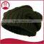 Thin cable stretched knit fabric Skullie Cable Beanie