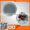 CS-03A 1.5W/ 3W/ 6w metal ceiling loudspeaker