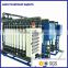 RO Pure Water Filter Machine Price
