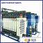 customized hollow fiber ultra filtration systems