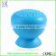 Mini Portable Mushroom Wireless Bluetooth Speaker Waterproof Silicone Suction