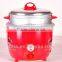 Universal cooker electric noodle cooker made in China cooker