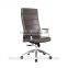 Executive Office Chair Black Leather Office Chair