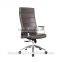 Modern High-tech Heavy Duty Office Chair