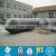 China Supplier High quantity inflatable balloon for ship landingwith ISO9000/lifting airbags