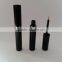 1504 shiny eyeliner container packing