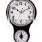 timer clock