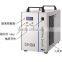 CW5200 water filter / water chiller china