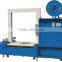 Automatic Side Seal Strapping Machine
