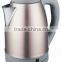 Popular Style Electrical Appliance Large Mouth Anti Dry Stainless Steel Electric Kettle Teapot
