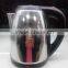 whistling design stainless steel electric kettle
