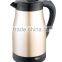 Best electric water kettle automatic power-off stainless steel electric kettle with electric heating element