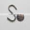 Multifunctional metal wire S hook for hanging clothes bags