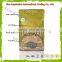 High quality 25kg/50kg rice packing bag