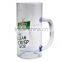 LB-1405 plastic beer mugs