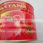 Rich and thick tomato paste 2200gx6tins