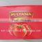 Rich and thick tomato paste 2200gx6tins