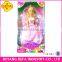 Jieyang Defa new item pretty girl doll for sale