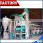 Factory Directly 1-2T/H capacity complete wood pellet production line price