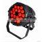 2016 Hot sell 18pcs 4in1 RGBW Outdoor LED Par Light , LED Stage par light