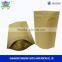 customized brown kraft paper stand up pouch food packaging resealable kraft paper mylar bags with ziplock