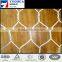 NEW FENCING HEXAGONAL GALVANIZED MESH FENCES BORDER NETTING FENCE GARDEN WIRES