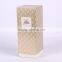 Luxury design skin care paper box packaging