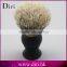 2016 New Synthetic Hair Beard Brush/Wholesale Shaving Brush/Men's Shaving Brush