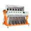 2016 newest WB hot sale sunflower seeds sunflower seeds color separation machine for factory