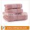 Bath Towels/low Cost 100% Cotton Towel Hotel/bath Towel Sets