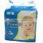 New Brand Hot Sell PE Lovely Film Cheap Baby Friends Baby Diapers Manufacturer in China