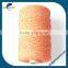 Uhmwpe reflective thread