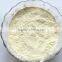 protein powder/wholesale protein powder