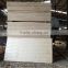 1220x2440mm best quality plywood sheet