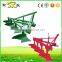 best selling share plough for mini tractor