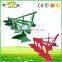 Agriculture machine equipment furrow plough/Share plough