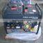 4.0KVA DIESEL GENERATOR,SINGLE PHASE