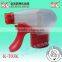 28mm PP Home Hand gardon pressure mist water trigger sprayer micro pump spray bottle