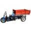 High quality electric multipurpose mini dumper / Electric minidumper / Electric dumper