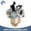 The lawn machine carburetor IP70F garden tool parts