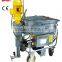 Putzmeister MP25 auto plaster render sprayer