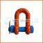 Factory Price Customized d Shackle With Square Head Pin