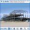 China Low Price Prefabricated Structure Steel Warehouse for Sale