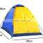 Best Design Camping Tent High Quality Folding Tent for 2015 Best Selling Military Tent