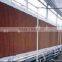 used greenhouse equipment