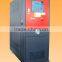 hot sale temperature control system
