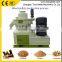 Automatic hydraulic oil circulation ring die wood pellet mill machine