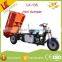 New Design three wheel used tipper trucks/1 ton cargo dumper truck dimensions/electric man diesel dump truck price