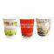 disposable hot paper coffee cups double wall printed cup with lids 7oz 210ml